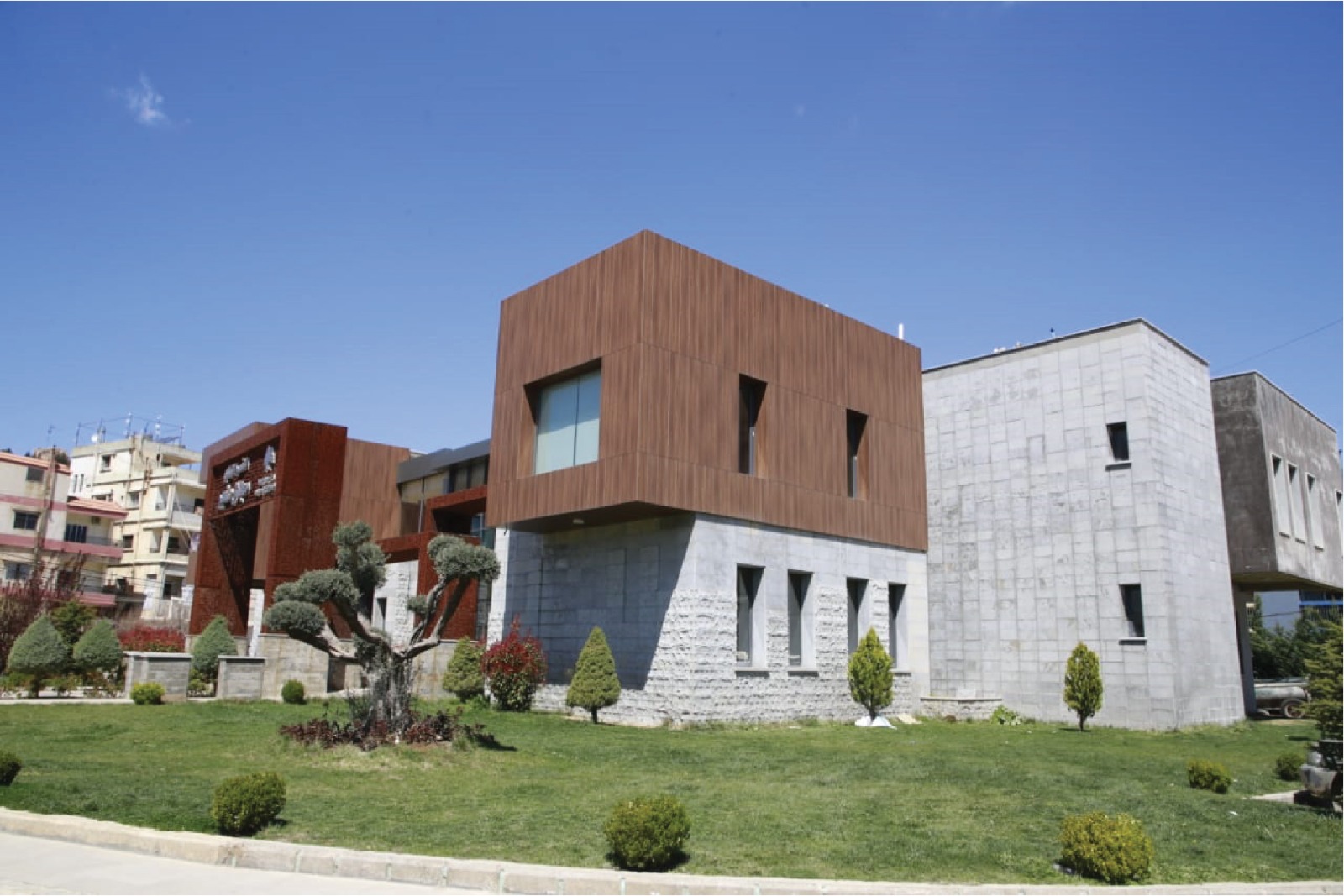 The Municipal Palace building in Majdal Anjar